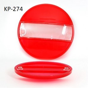 Los glas voor Hamburgerlamp rood/wit KP-274